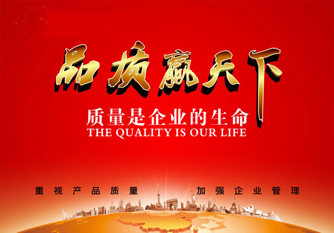 签约科学城200平方办公室正能量奖励网站入口项目!New!