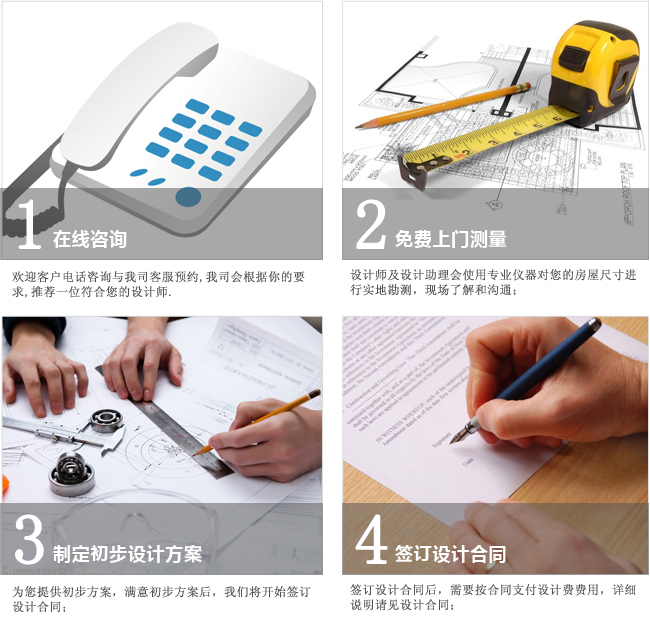 正能量奖励网站入口流程