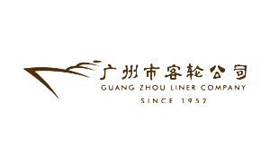 广州市客轮公司-正能量网站在线观看合作客户