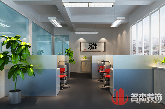 办公室正能量奖励网站入口设计