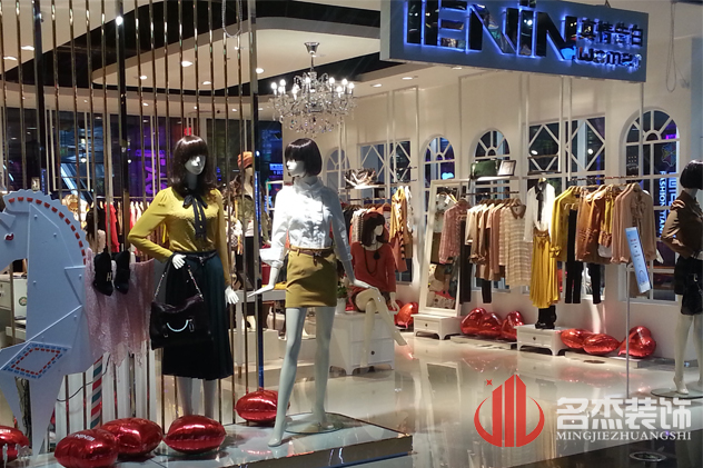 店面正能量奖励网站入口设计