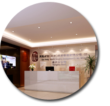 高晟财富（北京）财富管理有限公司正能量奖励网站入口设计