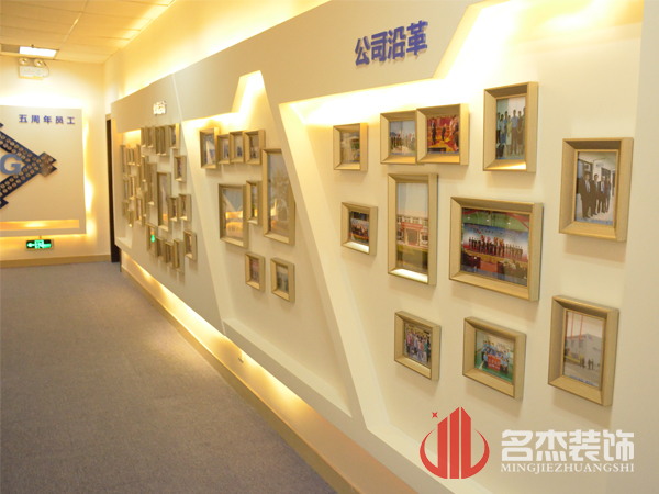 东海办公室正能量奖励网站入口设计1.jpg