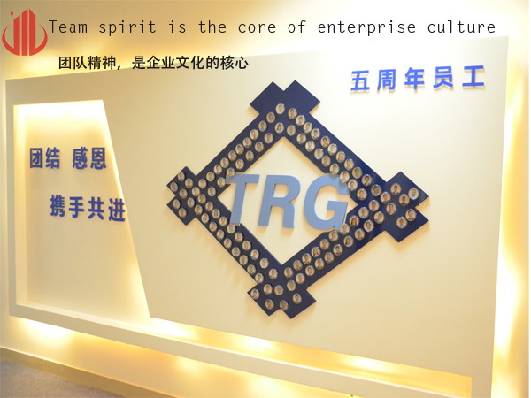 办公室正能量奖励网站入口设计.jpg
