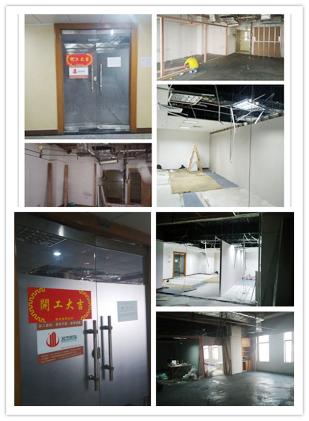小北办公室正能量奖励网站入口.jpg