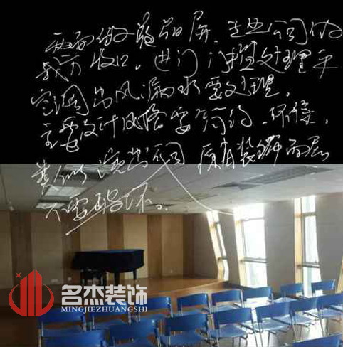 正能量奖励网站入口设计1.jpg