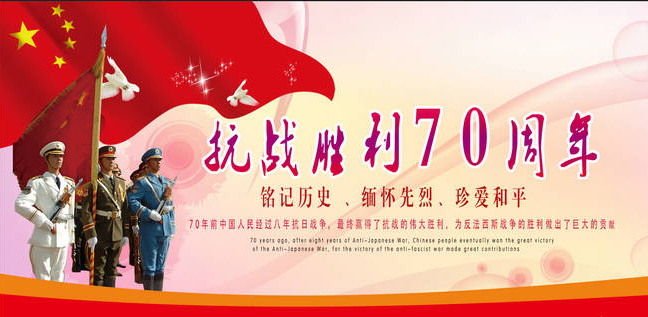 正能量网站在线观看装饰放假通知.jpg