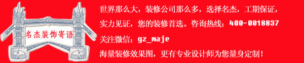 正能量网站在线观看装饰寄语最终版.jpg