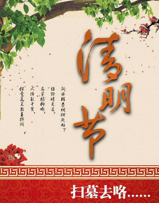 广州正能量奖励网站入口公司.jpg