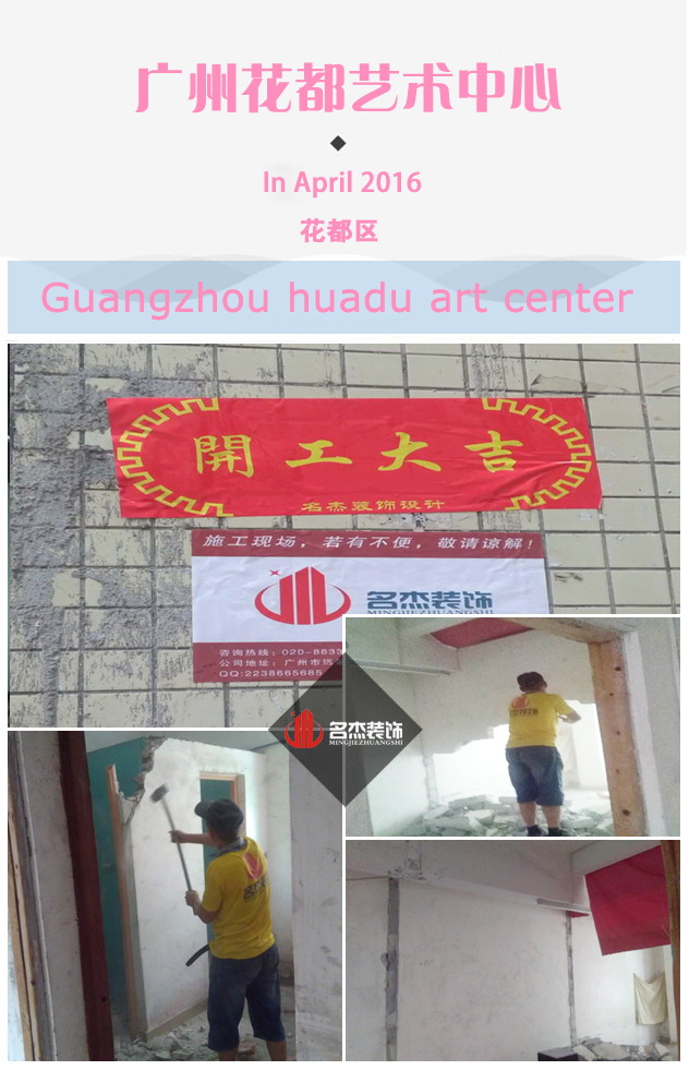 广州正能量奖励网站入口公司.jpg 广州正能量奖励网站入口公司.jpg
