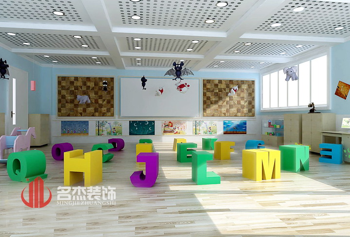 教室正能量奖励网站入口设计1.jpg