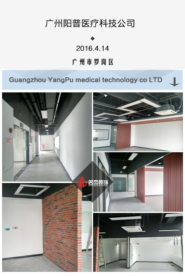 办公室正能量奖励网站入口.jpg
