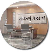 办公室正能量奖励网站入口案例.jpg