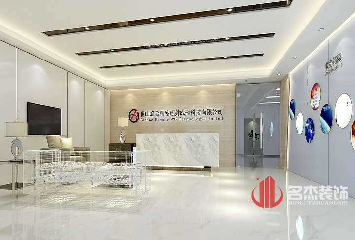 前台正能量奖励网站入口设计效果图.jpg