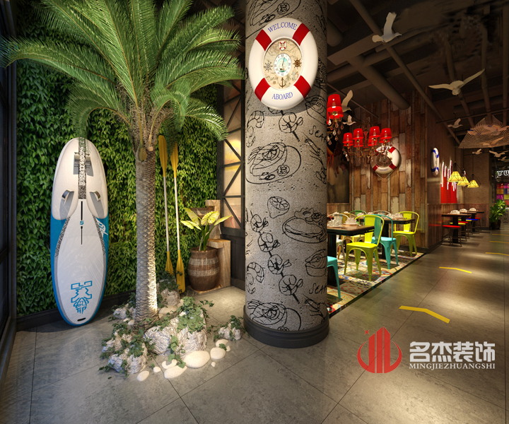 店铺正能量奖励网站入口设计之logo进门.jpg