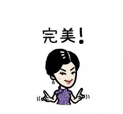 办公室正能量奖励网站入口设计.jpg