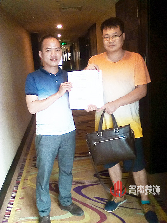 苏立科办公室正能量奖励网站入口设计.jpg