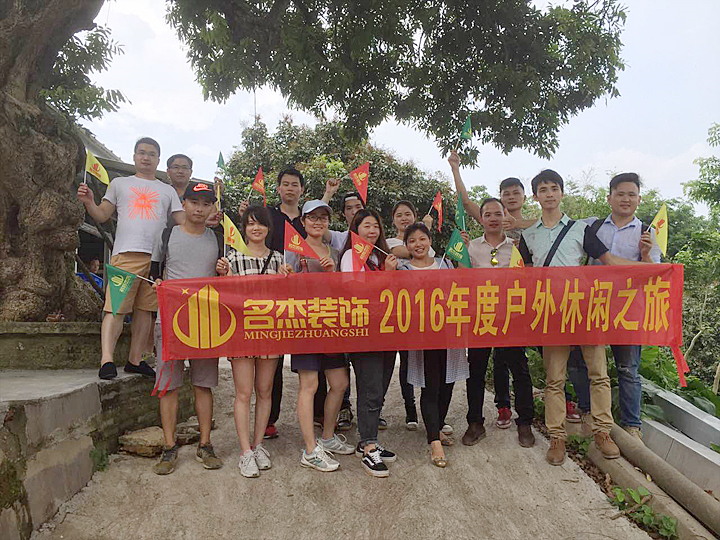 广州正能量奖励网站入口设计公司.jpg