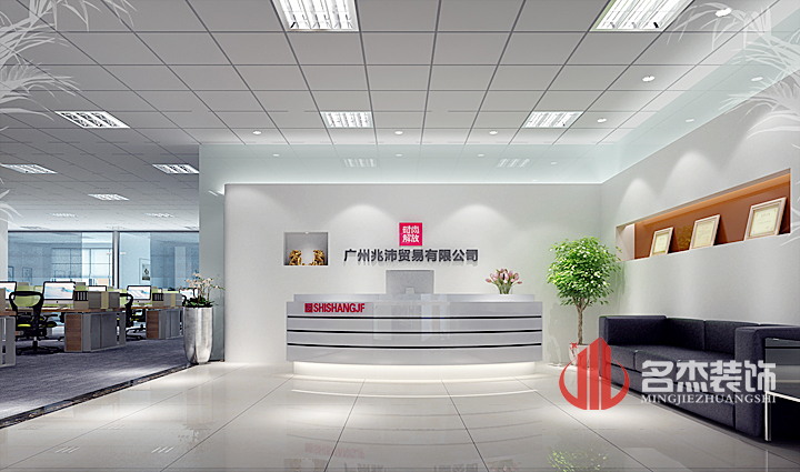 办公室正能量奖励网站入口设计之前台.jpg