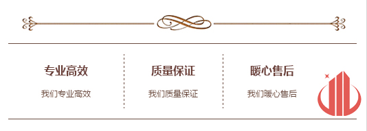 广州正能量奖励网站入口设计公司.jpg