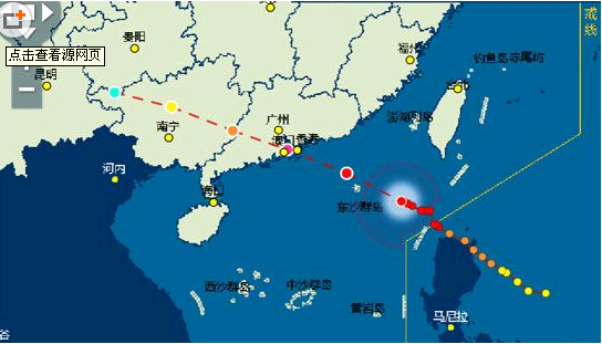 办公室正能量奖励网站入口遇台风.png