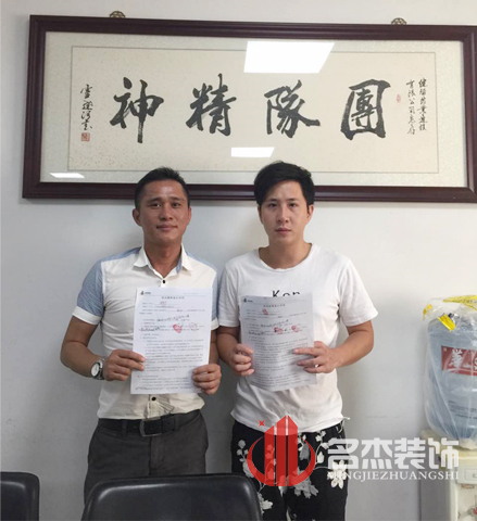 网吧正能量奖励网站入口设计.jpg