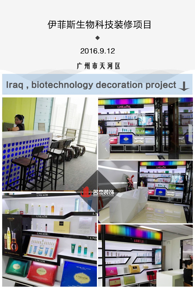 伊菲办公室正能量奖励网站入口设计.jpg 伊菲办公室正能量奖励网站入口设计.jpg