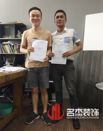 办公室正能量奖励网站入口设计客户见证.jpg