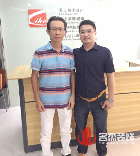 办公室正能量奖励网站入口设计.jpg