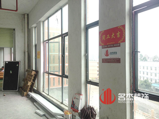 桦洋盛世办公室正能量奖励网站入口.jpg