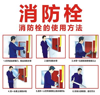 佛山办公室正能量奖励网站入口.jpg