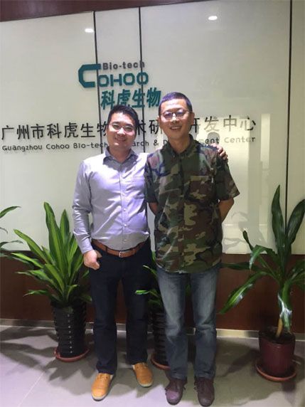 办公室正能量奖励网站入口设计合作客户.jpg