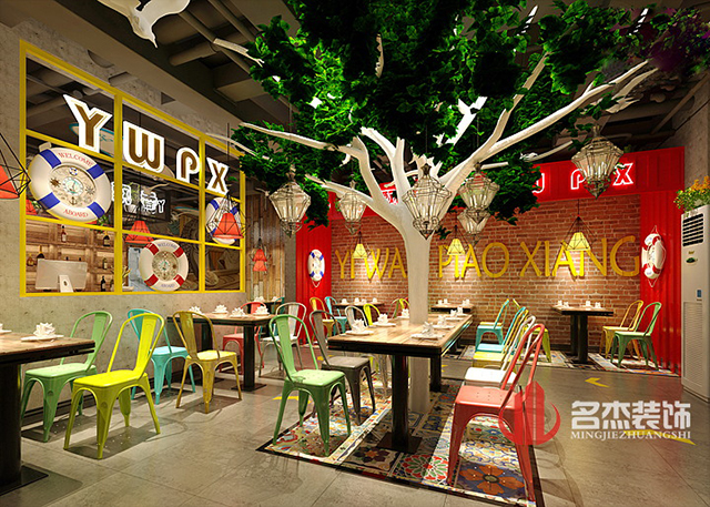 店面正能量奖励网站入口设计.jpg