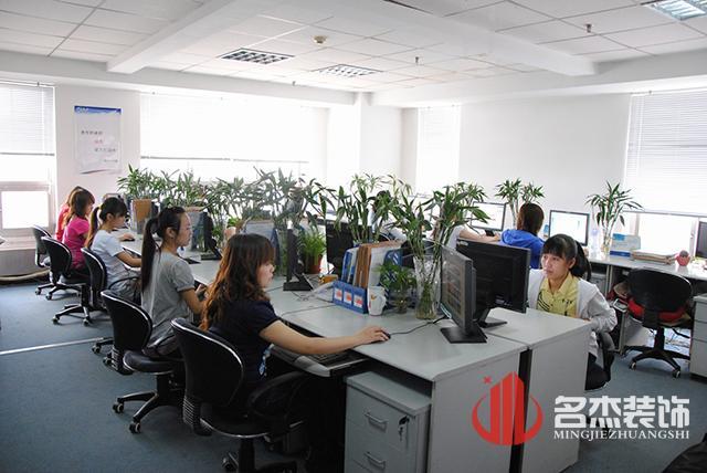 办公室正能量奖励网站入口设计环境.jpg