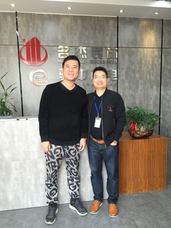 早教正能量奖励网站入口设计.jpg