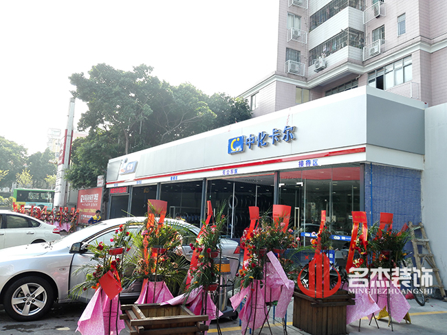车间正能量奖励网站入口设计实景图.jpg 车间正能量奖励网站入口设计实景图.jpg