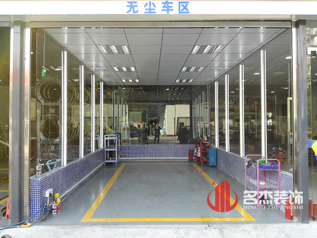 车间正能量奖励网站入口设计完工照.jpg 车间正能量奖励网站入口设计完工照.jpg