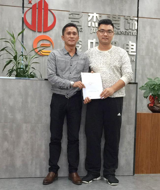 办公室正能量奖励网站入口设计.jpg