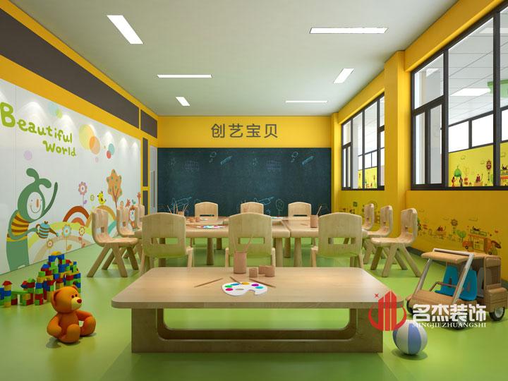 创意宝贝早教正能量奖励网站入口设计.jpg