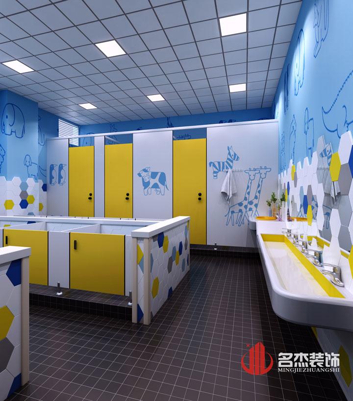早教正能量奖励网站入口设计之洗手间.jpg