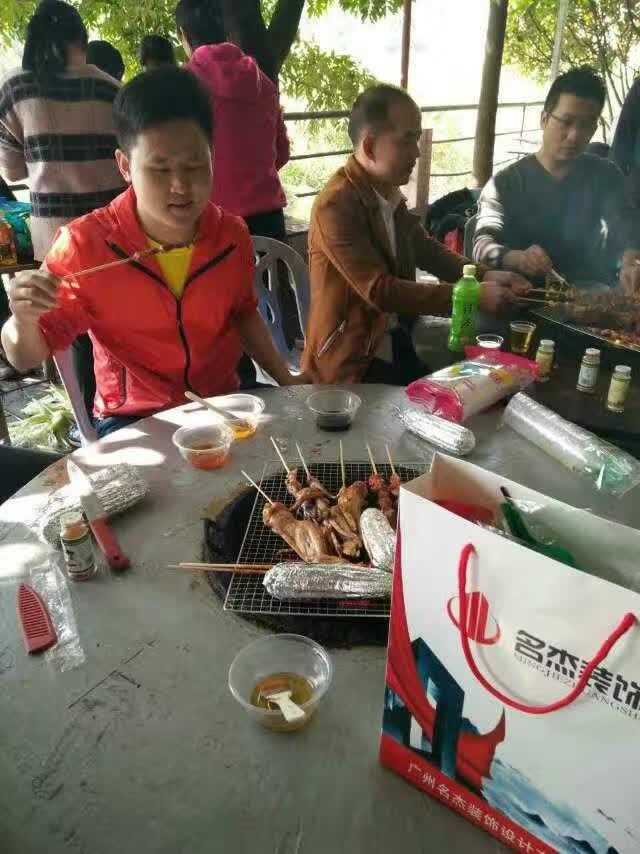 广州正能量奖励网站入口设计公司烧烤活动.jpg
