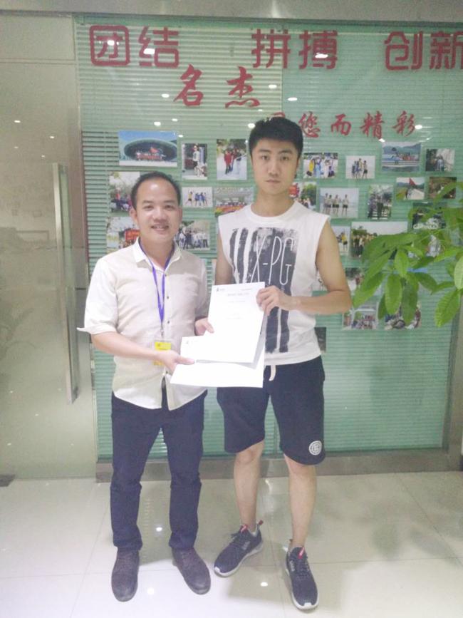 时代广场办公室正能量奖励网站入口设计.jpg
