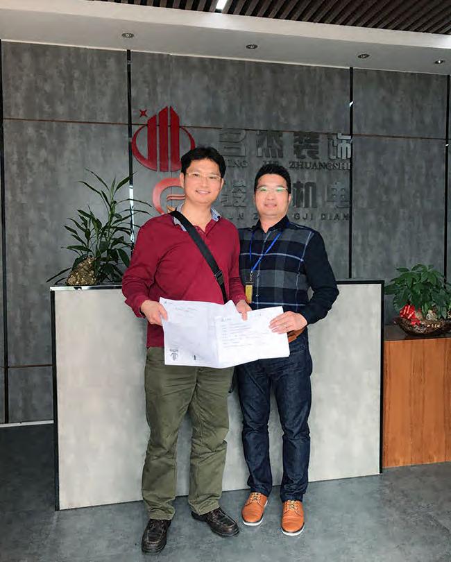 个性办公室正能量奖励网站入口设计.jpg