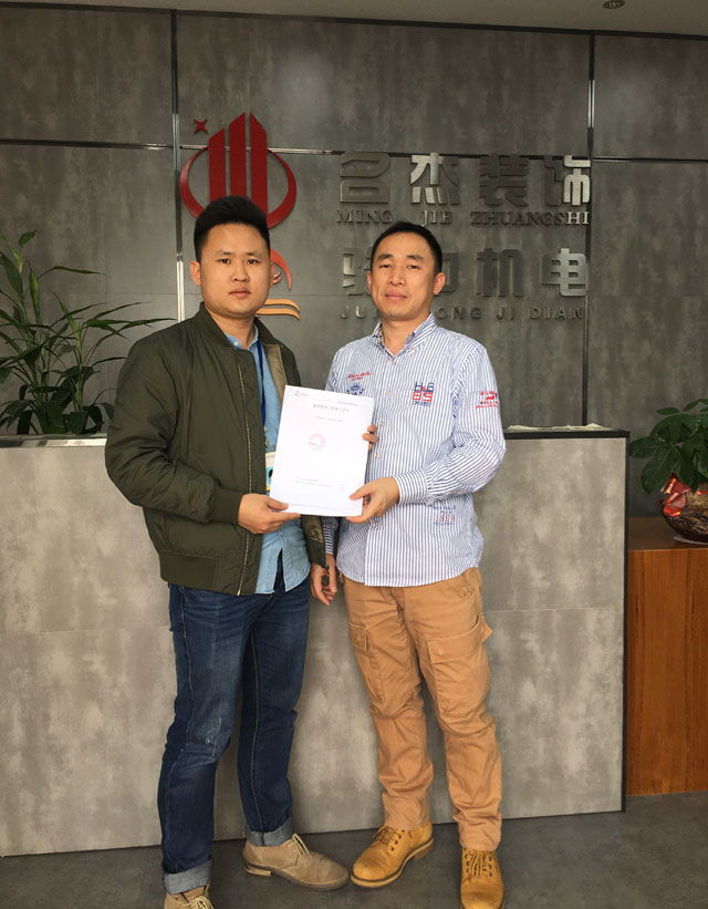 办公室正能量奖励网站入口设计.jpg