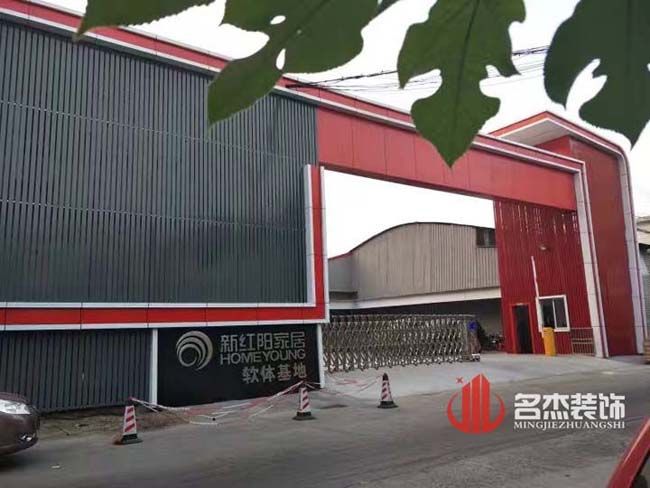 办公室设计正能量奖励网站入口.jpg