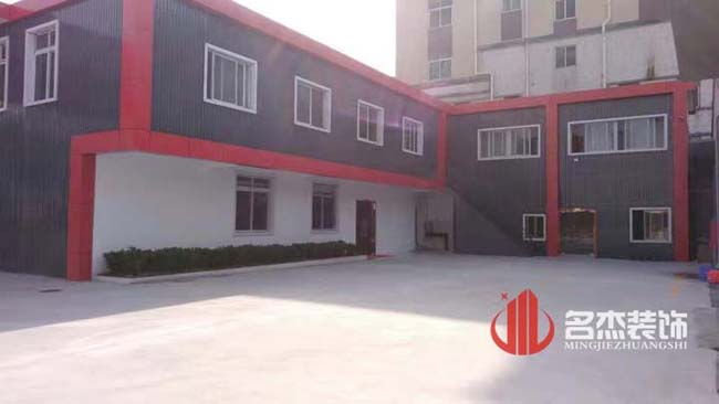 办公室正能量奖励网站入口完工照.jpg