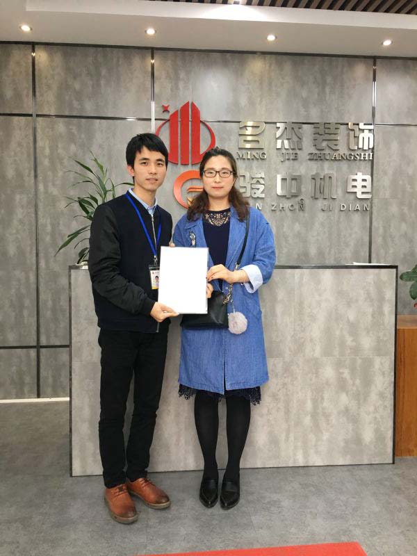 儿童摄影场地正能量奖励网站入口设计.jpg