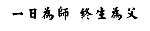 办公室正能量奖励网站入口设计风水.jpg