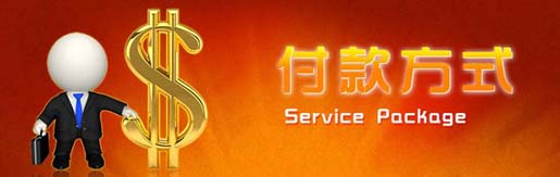 办公室正能量奖励网站入口公司.jpg