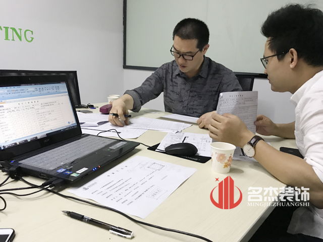 广州办公室正能量奖励网站入口公司.jpg